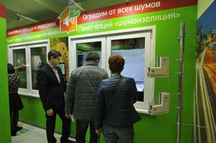 Видеоотчет: Открытие первого ШОУ-РУМа завода ГК «Экоокна»